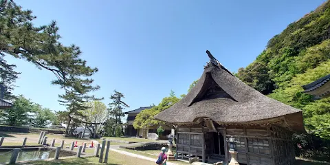 能生歴史民俗資料館