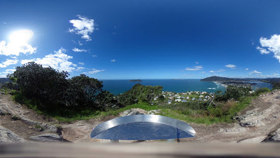 Mount Paku Summit lookout