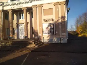 Pamyatnik A.m Gor'komu