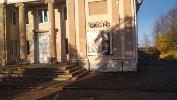 Pamyatnik A.m Gor'komu