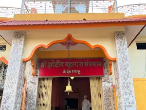 Zoting Maharaj Mandir