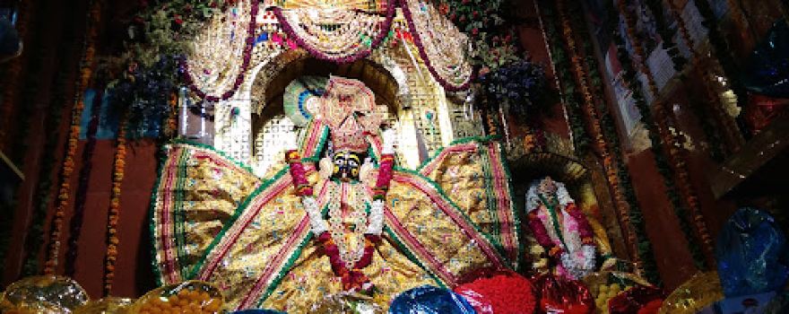 Dauji Maharaj Mandir