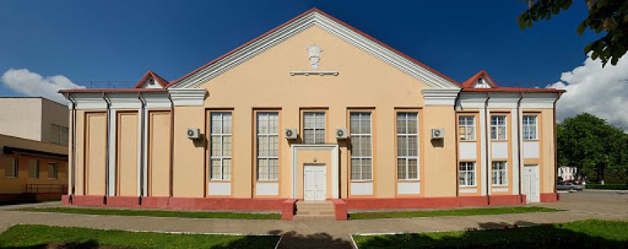 Dom Kul'tury Rdk