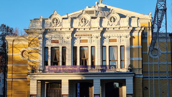 Gävle Theater