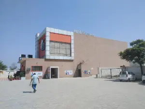 President Cinemas