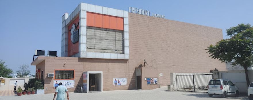 President Cinemas
