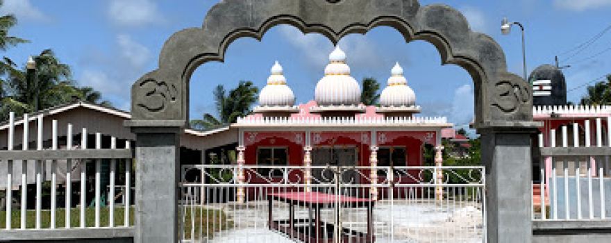 Albion Front Hindu Vishnu Mandir