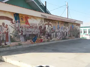 Muzeul Izbiceni