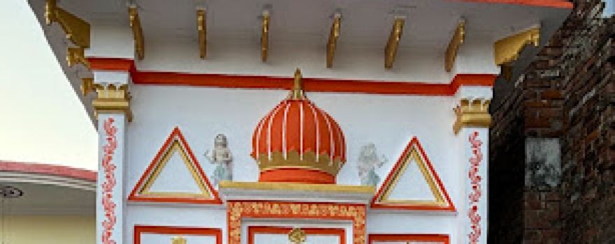 SHIV TEMPLE
