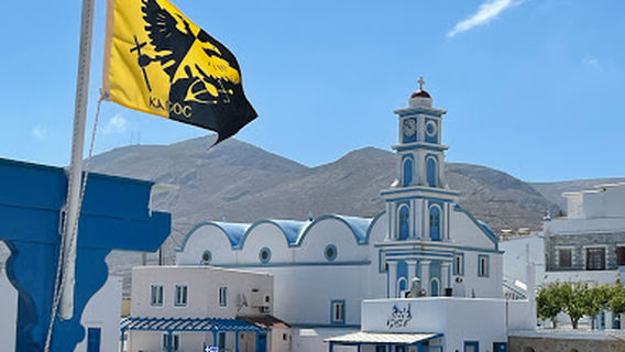 Saint's Spiridon Holy Chapel