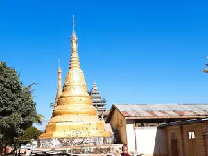 Wat Pang Monastery (ဝတ်ႉပၢင်ႇ)
