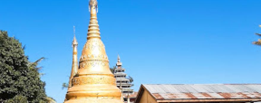 Wat Pang Monastery (ဝတ်ႉပၢင်ႇ)