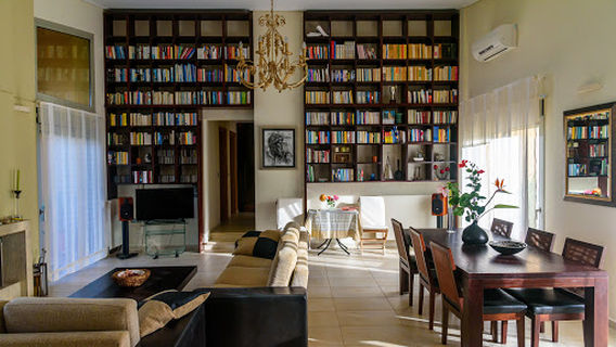 Gea -Maleme Α.Μ.Α 00000006597