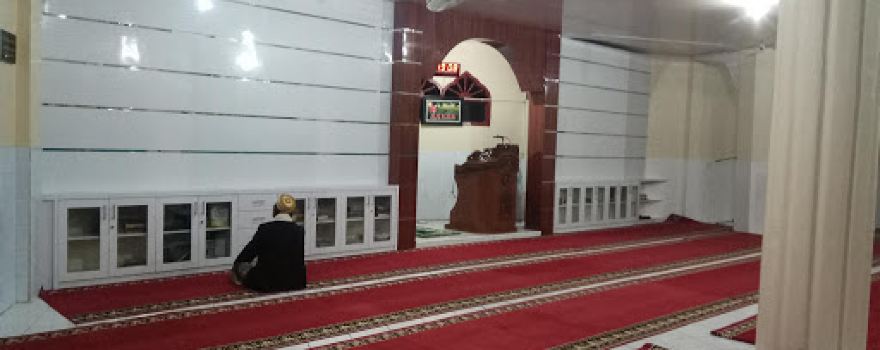 Masjid Al Muawanah