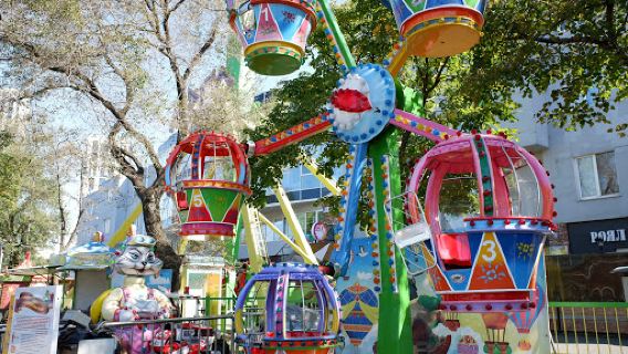 Carousel