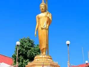 The Golden Hilltop Pagoda (Phra Chulamani Chedi)