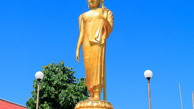 The Golden Hilltop Pagoda (Phra Chulamani Chedi)
