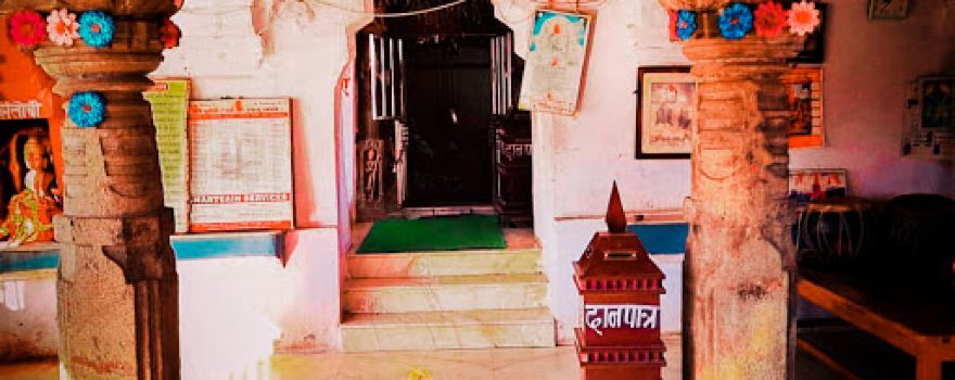 Ancient Shiv Temple, Nagra