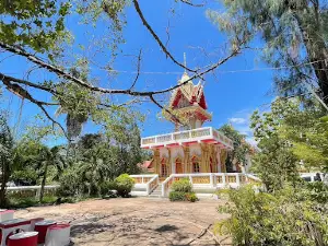 Wat Rattana Pathum