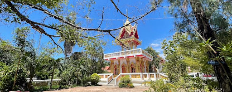 Wat Rattana Pathum
