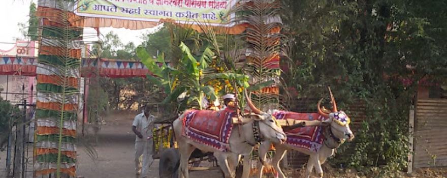 Shani Mandir