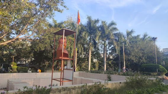 Maharana Pratap Singh Garden