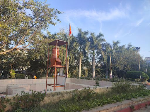 Maharana Pratap Singh Garden