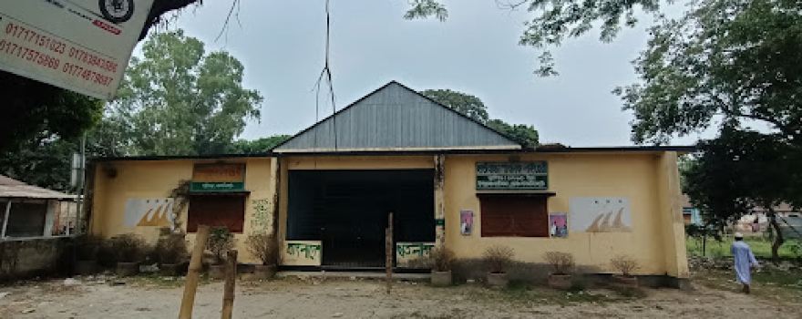 Auditorium Hall, Hatibandha