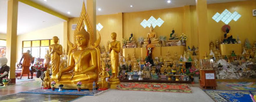 Wat Pa Yang