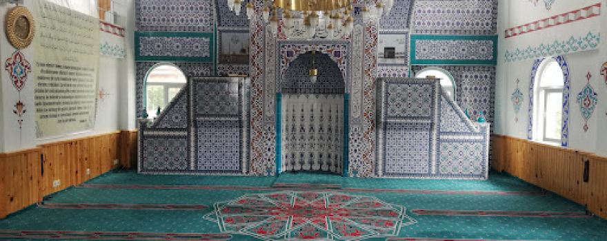 VELi HATiP CAMii