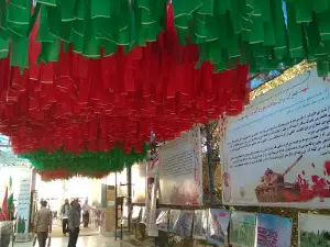 Mazar-e-Shohada Hoveyzeh