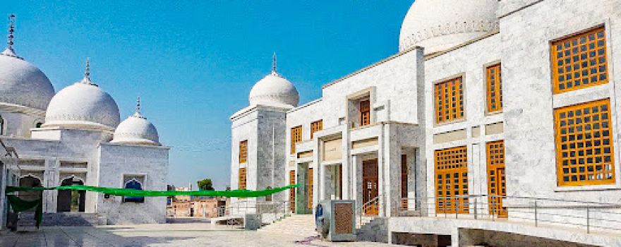 Mazar Hazrat Karmanwala Sharif (حضرت کرماں والا شریف)