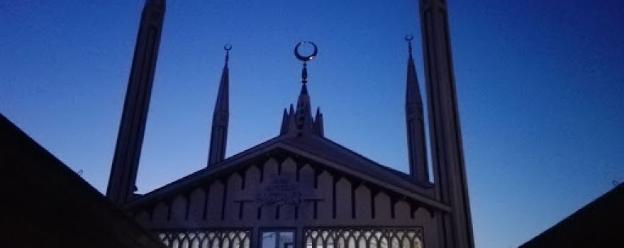 Jamia Masjid Faisal (MunsabDad), Bidhar