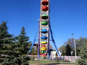 Salsky Culture and Leisure Park