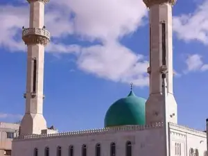 Alferdous Mosque