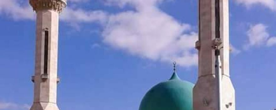 Alferdous Mosque