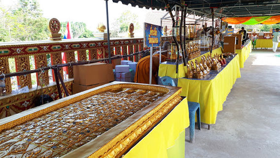 Prachantakham