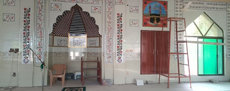 Jamia Masjid chijowali