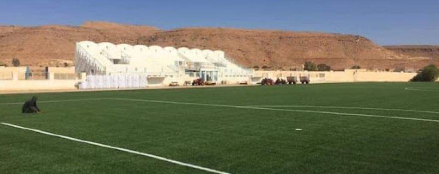 Stade Mohamed Boughnim de Ghomrassen