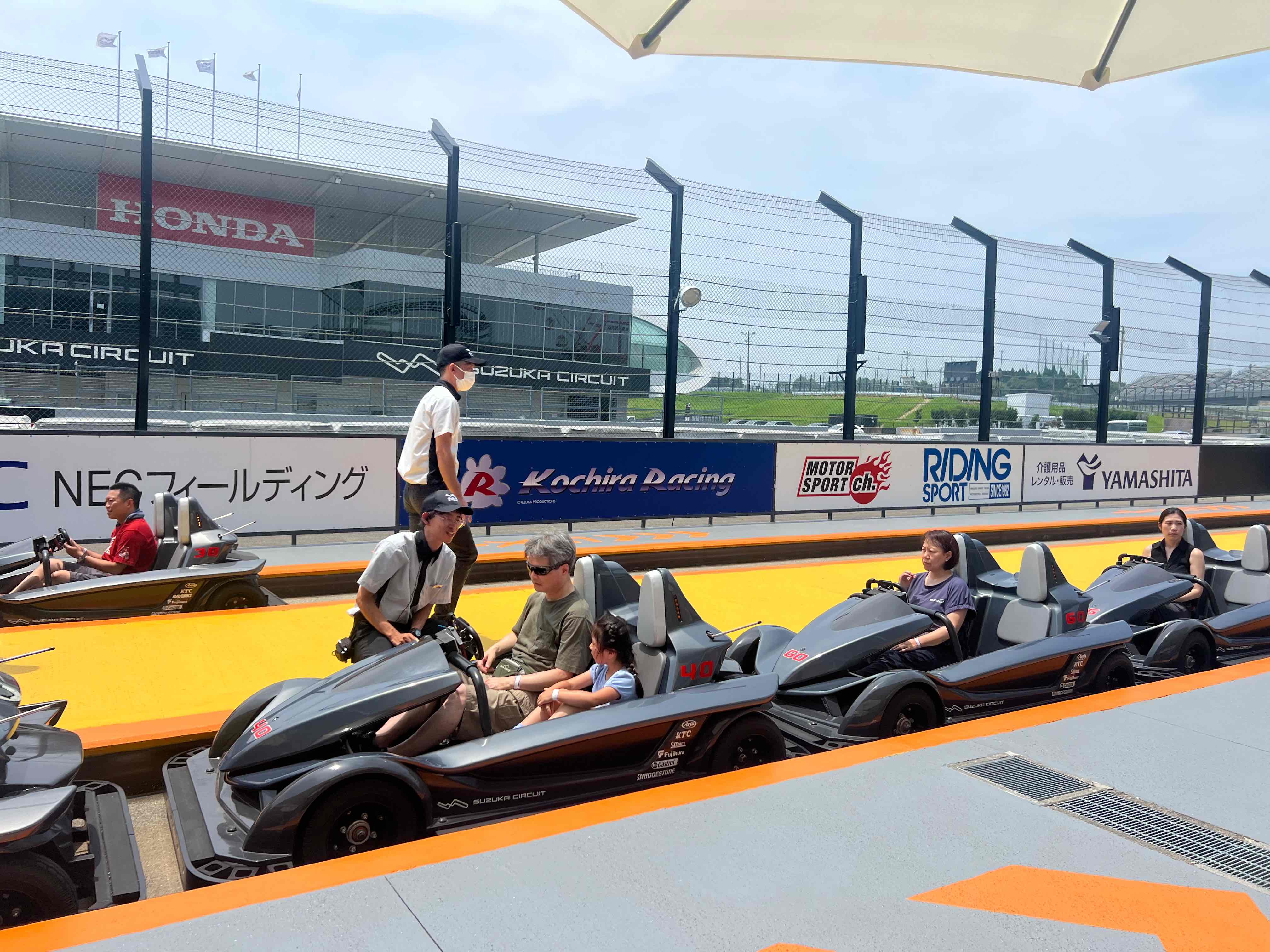 三重 鈴鹿サーキットパーク 入場チケット