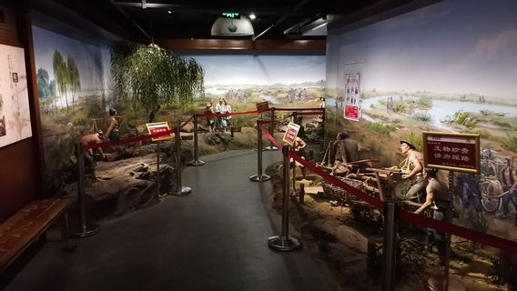 Fuyang Ecological Park Tropical Botanical Garden