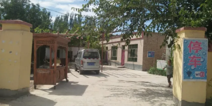 博湖縣文傑風情園