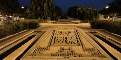 鷹駿公園