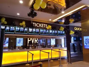 PVR MBD Mall, Jalandhar