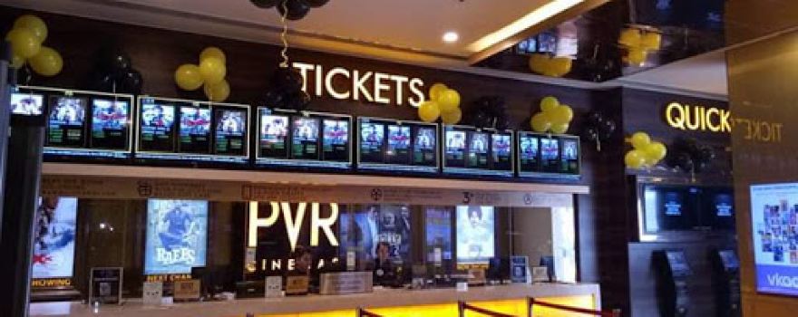 PVR MBD Mall, Jalandhar