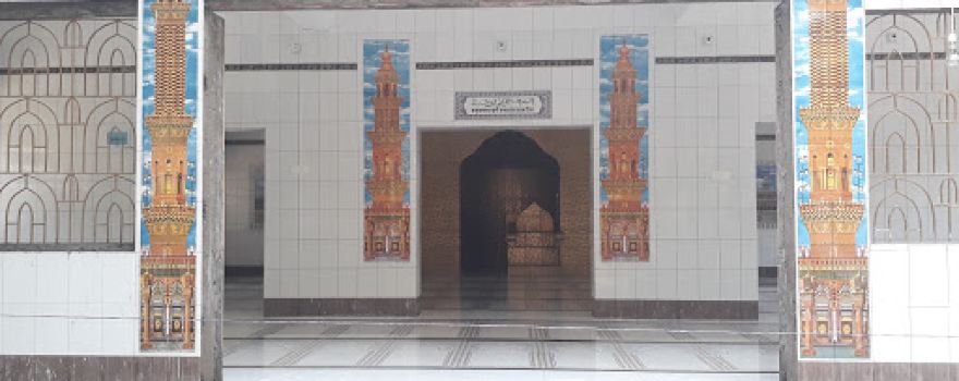 Buritala Mosque