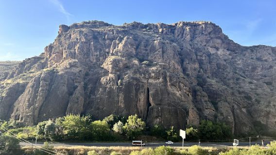 Areni-1 Cave