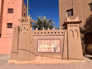 Timbouctou Sign