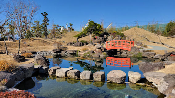 Yatsushiro