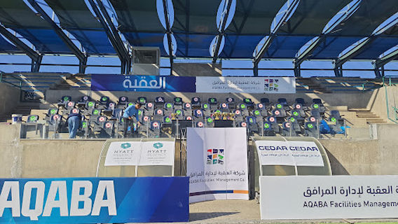 ملعب العقبة